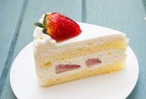 The Atomic Cake