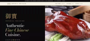 Imperial Treasure Chinese Restaurant