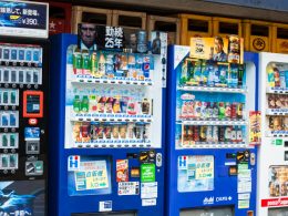 how to start a vending machine business