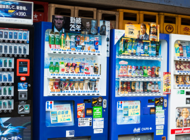 how to start a vending machine business