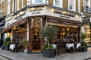 Al Waha