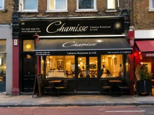 Chamisse