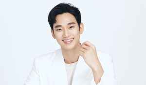 How Does Kim Soo-hyun Respond to Dating Rumours?