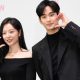 Kim Soo-hyun Girlfriend