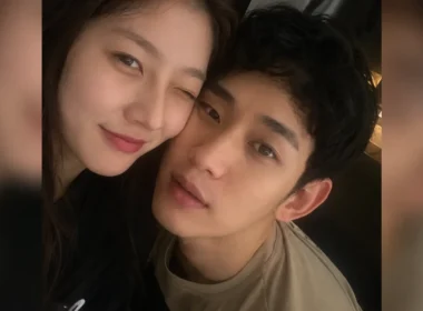 Kim Soo-hyun Girlfriend