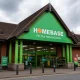 uk diy retailer administration